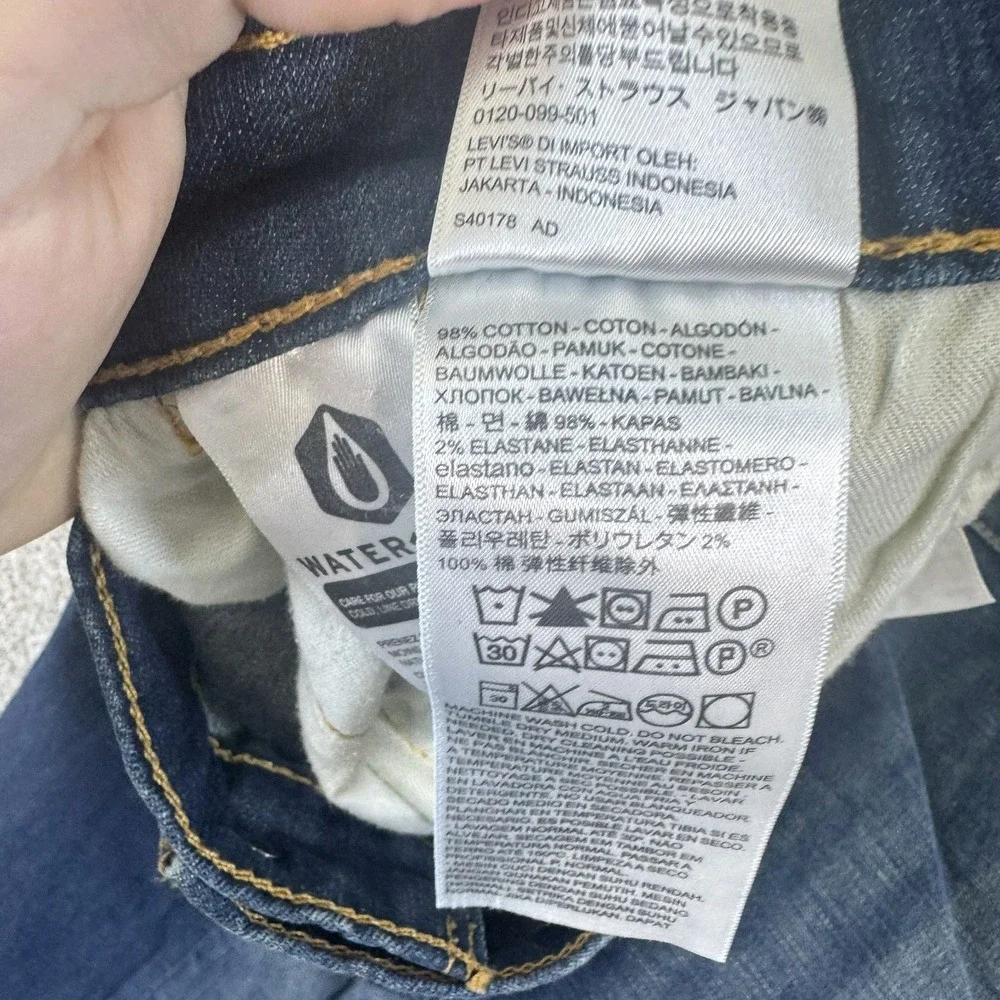 Levi's 559 Relaxed Straight Jeans Men 46x30 Blue Medium Wash Stretch‎ Denim